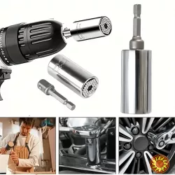 Універсальна головка для динамометричного ключа 7-19 мм.