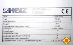 Газовый котел Австрия "HERZ" тепловая мощность kW 63-90