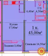 Продам однокімнатну квартиру в Київському районі