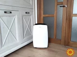 Осушувач повітря Aircond A-26 Smart – Wi-Fi керування, іонізація та ефективна боротьба з вологою