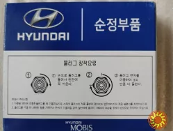 Свечи зажигания Хюндай Киа Киев