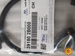 Датчик коленвала Киа Хюндай Киев 39180-2B000 левобережная.