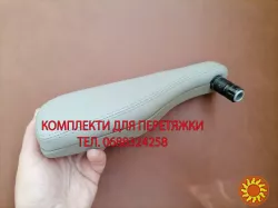 Комплект для перетяжки вставок дверні карти Рено Сценік 2 Renault Scenic 2