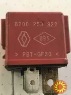 Бу реле 60A красное Renault 8200253922, 20240040