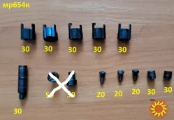 Запчасти бу на пневматический пистолет мр 654к