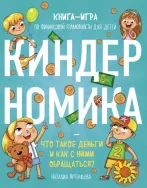 Bookmood — твій гід у світі книжкових емоцій!