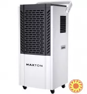 Maxton MX-90L – потужний промисловий осушувач повітря для контролю вологості