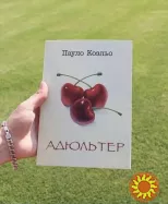 BookMood — портал, де книги оживають!