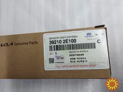 27301-3C000 катушка зажигания Киа Хюндай Киев