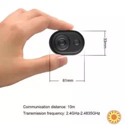 Пульт для перелистывания видео тик тока также Фотосъёмки