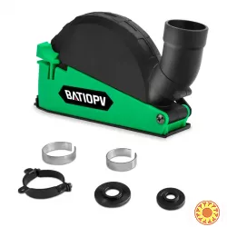 HERZO Універсальний кожух для збору пилу.