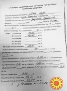 Продам двокімнатну квартиру на Піонерській.