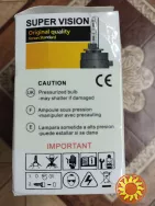 D5S штатная лампа Фольцваген D5S Киев