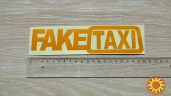 Наклейка на авто-мото FakeTaxi светоотражающая
