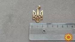 Кулон подвеска Герб Украины цвет золото бижутерия
