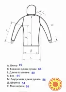 Вело куртка на рост 180 см. Модель м/ж. Windstopper