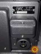 Підсилювач компаса У-6М