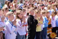 Сучасна школа для найкращого майбутнього ваших дітей