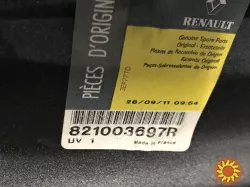 Бу дверь задняя правая Renault Megane 3, 821003697R, 821520006R универсал.