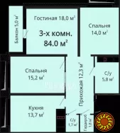 Продам простору 3-кімнатну квартиру на Толбухіна ЖК Омега