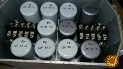 Проміжний виконавчий орган ПИО-017