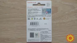 Карта памяти Флешка microSD SanDisk 16 GB