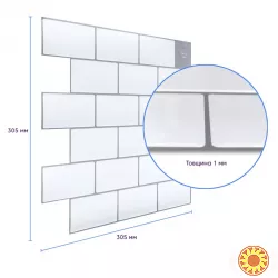 Самоклеюча поліуретанова плитка біла цегла 305х305х1мм (D) SW-00001193