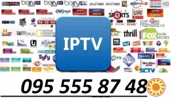 Подключения IP-TV Больше 1300 каналов. Украинские каналы без абонплаты