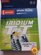 IXEH20ETT 4710 свечи зажигания Denso Киев