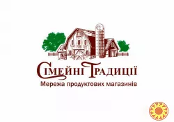 Продавець в мережу продуктових магазинів "Сімейні