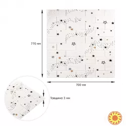 Декоративна 3D панель самоклейка під білий цегла Зірки 700х770х3мм  SW-00000693