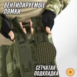 Тактичний похідний рюкзак, 25л, тактичний похідний військовий рюкзак. Колір: хакі