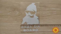 Наклейка Baby on board Белая светоотражающая на авто