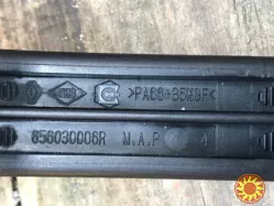 Бу крючок открывания капота Renault Megane 3  оригинал 656030006R