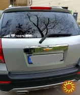 Наклейка на авто wi-fi светоотражающая