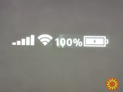 Наклейка на авто wi-fi светоотражающая