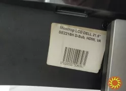 Монітор LCD DELL 21.5" SE2216H D-Sub, VA