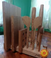 Набір для кухні