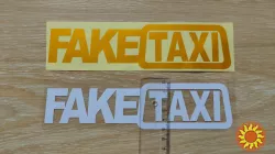 Наклейка на авто FakeTaxi Белая, Желтая светоотражающая Тюнинг авто