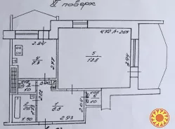 Терміново! Продам 1-кімнатну квартиру в центрі Таїрова. Вул. Глушко