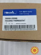 25500-2E085 термостат Kia Hyundai Киев 25500-2E085
