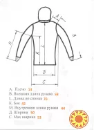 Женская пуховая куртка на рост 167 см. Туризм, альпинизм.