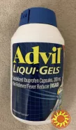 Адвіл, Advil Liqui-Gels minis, Ібупрофен 200 мг, 200 капсул США.