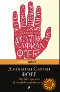 BookMood: Ваша Настрій у Кожній Книзі