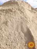 Купити замовити пісок ціна у Луцьку доставка