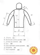 Женская пуховая куртка на рост 162 см. Туризм, альпинизм.