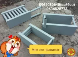 Котел в грубу для водяного пічного опалення