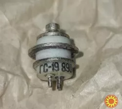 Лампа електрична ГС-19