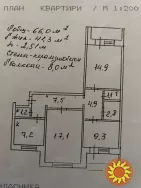 Продам 3х комнатную на Оболони