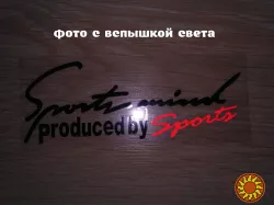 Наклейка на авто Чёрная с Красным Sport mind produced by sports